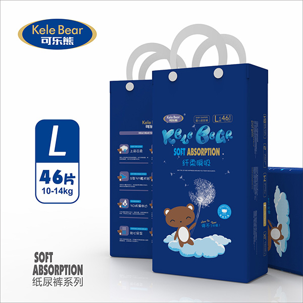 可樂(lè)熊紙尿褲L碼.jpg 可樂(lè)熊紙尿褲L碼.jpg