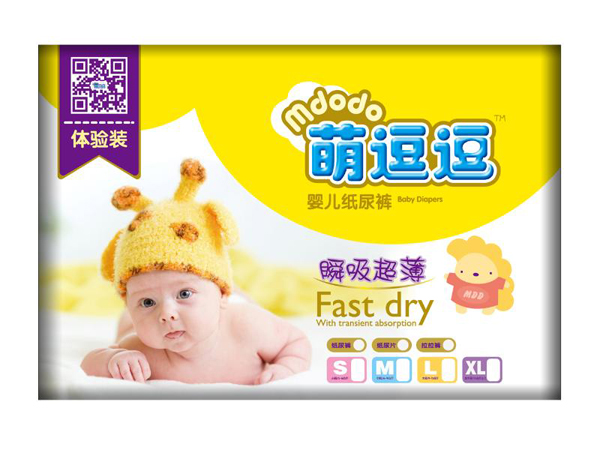 萌逗逗體驗裝.jpg 萌逗逗體驗裝.jpg