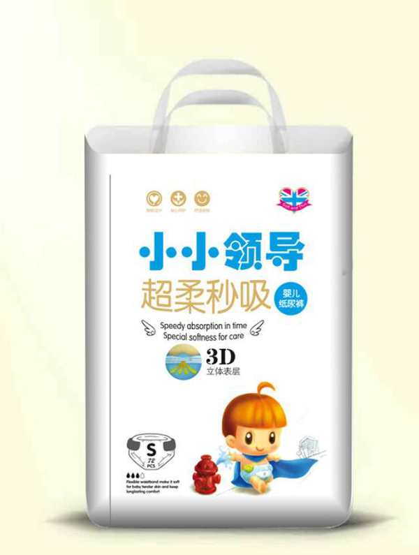  ССI(lng)(do)냺ѝSa72Ƭ