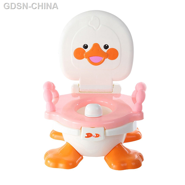青蛙嘟迪唐老鴨座便器粉色