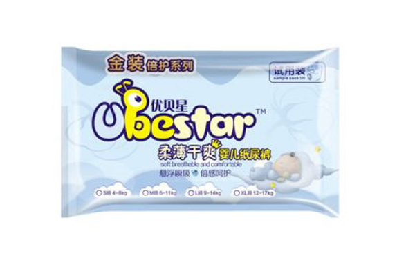 ��(y��u)ؐ�ǽ��b���o(h��)ϵ�м���ѝM�a (ԇ���b).jpg