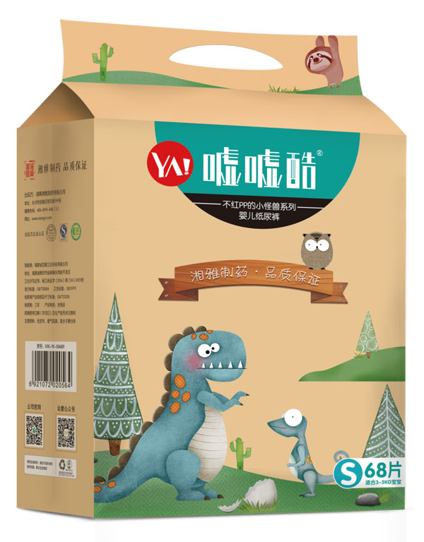 噓噓酷嬰兒紙尿褲S碼68片.jpg 噓噓酷嬰兒紙尿褲S碼68片.jpg