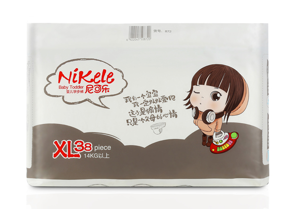 尼可樂(lè)嬰兒拉拉褲XL碼38片.jpg 尼可樂(lè)嬰兒拉拉褲XL碼38片.jpg