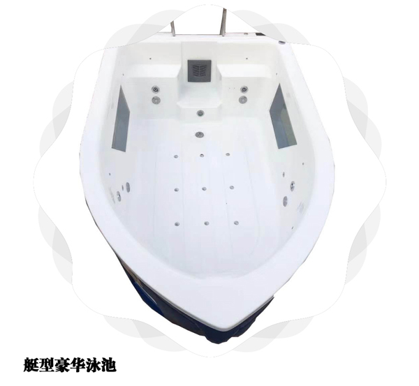 童伴麗嬰艇型豪華泳池.jpg 童伴麗嬰艇型豪華泳池.jpg