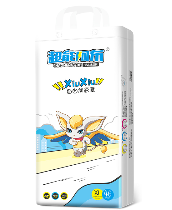 超能阿布嬰兒紙尿褲XL46.jpg 超能阿布嬰兒紙尿褲XL46.jpg