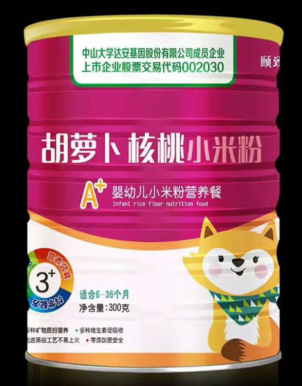 頤致胡蘿卜核桃小米粉.jpg 頤致胡蘿卜核桃小米粉.jpg