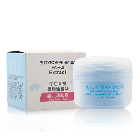 梵紀(jì)喜嬰兒牛奶潤膚霜50g.jpg 梵紀(jì)喜嬰兒牛奶潤膚霜50g.jpg