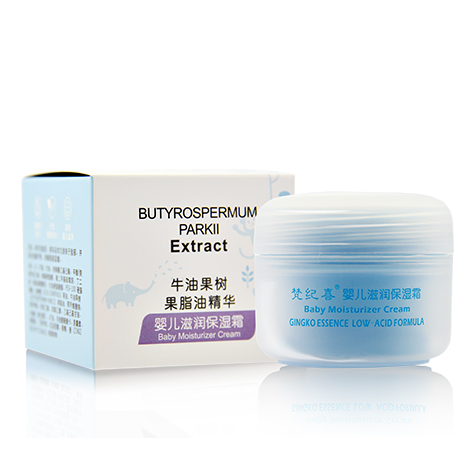 梵紀(jì)喜嬰兒滋潤(rùn)保濕霜50g.jpg 梵紀(jì)喜嬰兒滋潤(rùn)保濕霜50g.jpg