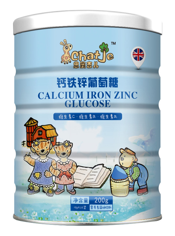 SChatJe思蜜吉兒鈣鐵鋅葡萄糖.jpg SChatJe思蜜吉兒鈣鐵鋅葡萄糖.jpg