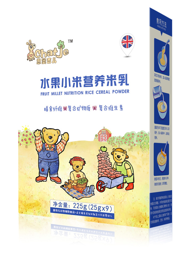 SChatJe思蜜吉兒水果小米米乳(盒裝).jpg SChatJe思蜜吉兒水果小米米乳(盒裝).jpg