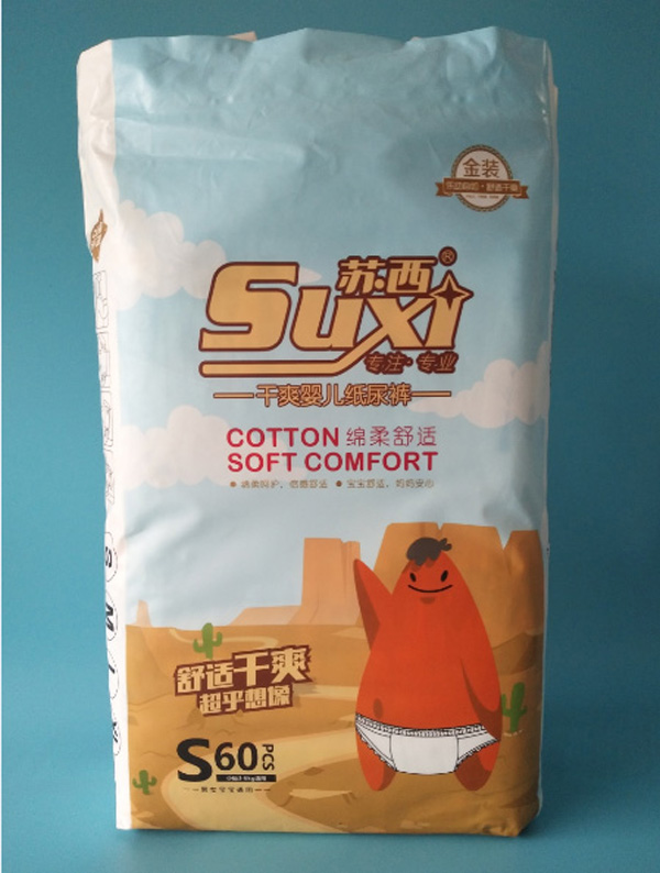 蘇西紙尿褲S(60)片.jpg 蘇西紙尿褲S(60)片.jpg