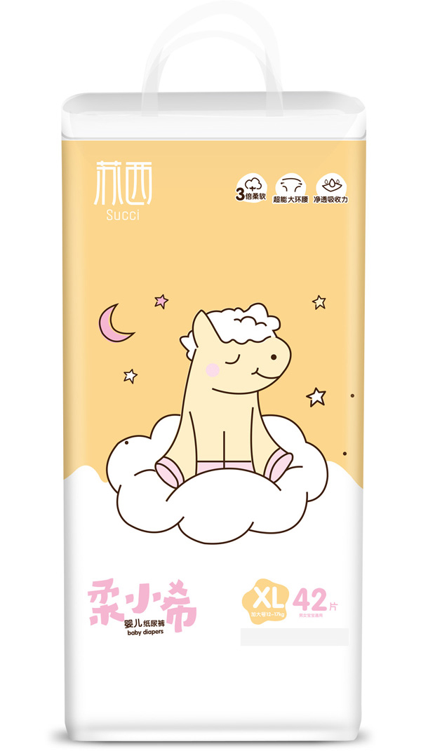 柔小希紙尿褲XL(42)片.jpg 柔小希紙尿褲XL(42)片.jpg