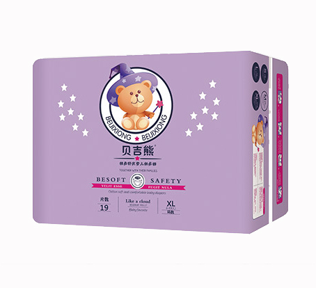 貝吉熊紙尿褲XL19.jpg 貝吉熊紙尿褲XL19.jpg