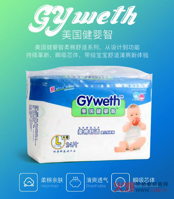 СƨƨˬmĊWǼѝ