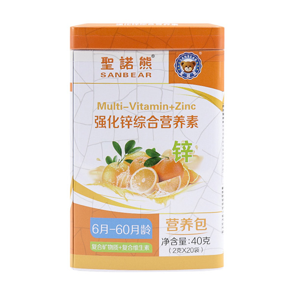 圣諾熊強(qiáng)化鋅綜合營(yíng)養(yǎng)素20袋.jpg 圣諾熊強(qiáng)化鋅綜合營(yíng)養(yǎng)素20袋.jpg
