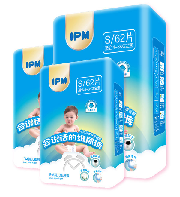IPM�냺����ѝS�a62Ƭ.jpg