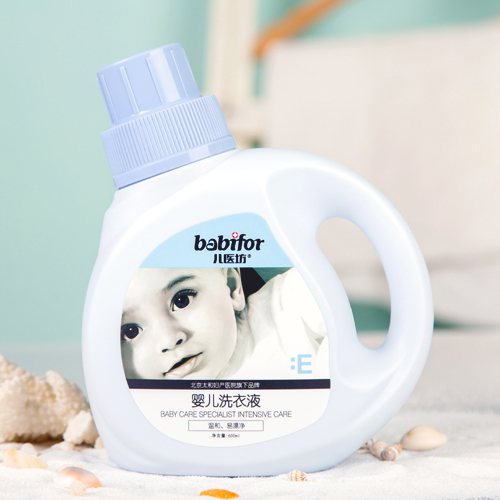 兒醫(yī)坊洗衣液.jpg 兒醫(yī)坊洗衣液.jpg