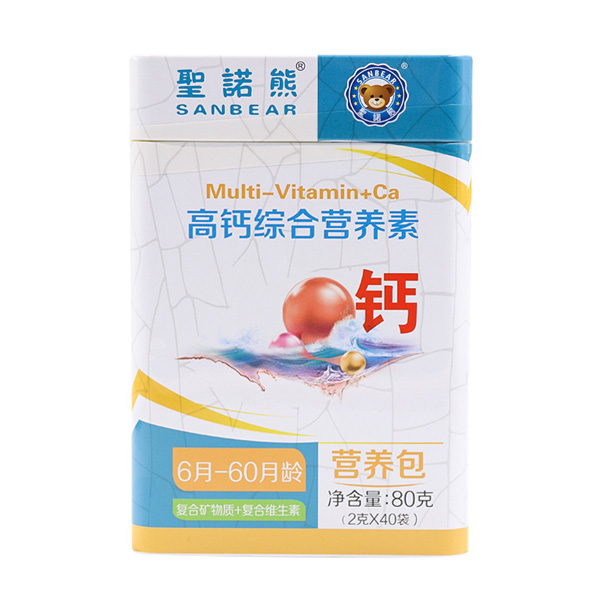 圣諾熊高鈣綜合營養(yǎng)素40袋