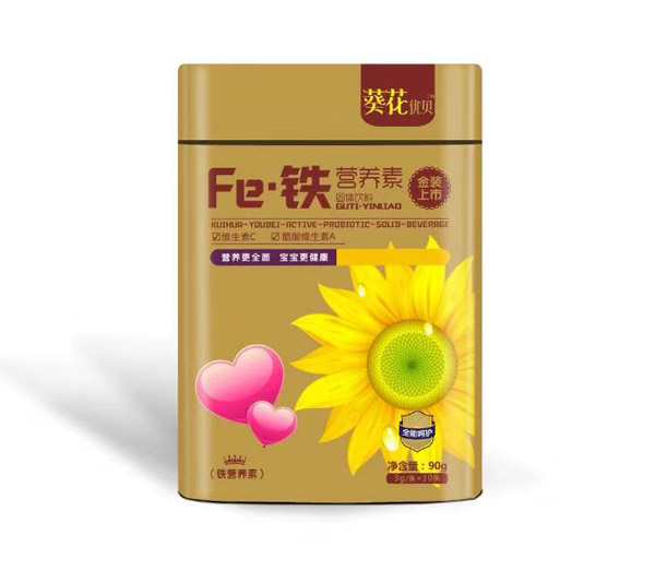 葵花優(yōu)貝鐵營(yíng)養(yǎng)素.jpg 葵花優(yōu)貝鐵營(yíng)養(yǎng)素.jpg