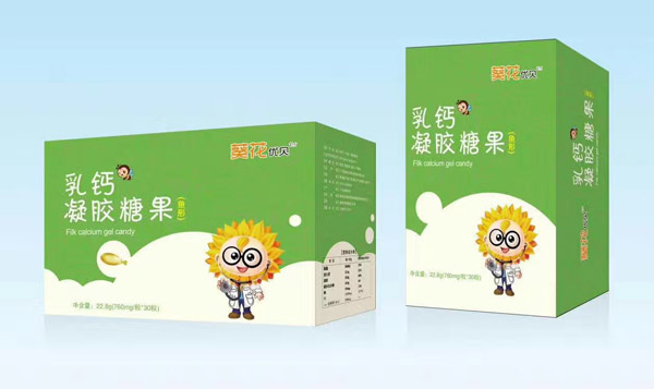 葵花優(yōu)貝乳鈣凝膠糖果.jpg 葵花優(yōu)貝乳鈣凝膠糖果.jpg