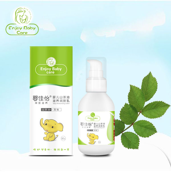 嬰佳怡嬰兒山茶油滋養(yǎng)潤(rùn)膚乳.jpg 嬰佳怡嬰兒山茶油滋養(yǎng)潤(rùn)膚乳.jpg