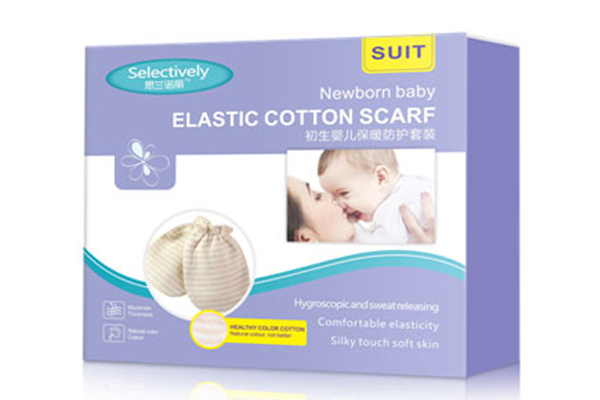 思蘭諾麗初生嬰兒保暖防護套裝.jpg 思蘭諾麗初生嬰兒保暖防護套裝.jpg
