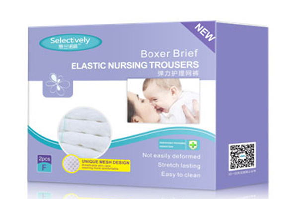 思蘭諾麗彈力護(hù)理網(wǎng)褲(均碼醫(yī)療級).jpg 思蘭諾麗彈力護(hù)理網(wǎng)褲(均碼醫(yī)療級).jpg