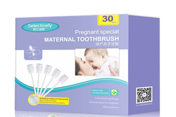 思蘭諾麗孕產(chǎn)月子牙刷.jpg 思蘭諾麗孕產(chǎn)月子牙刷.jpg