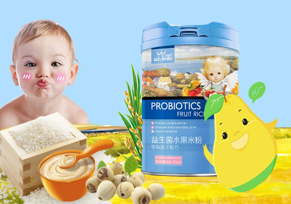 王子寶貝益生菌水果米粉-雪梨蓮子罐裝.jpg 王子寶貝益生菌水果米粉-雪梨蓮子罐裝.jpg