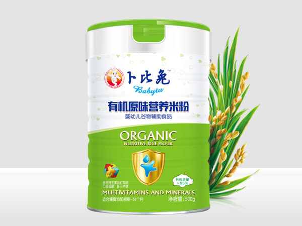 卜比兔有機(jī)原味營養(yǎng)米粉.jpg 卜比兔有機(jī)原味營養(yǎng)米粉.jpg