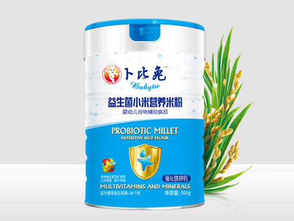 卜比兔強化鈣鐵鋅益生菌小米營養(yǎng)米粉.jpg 卜比兔強化鈣鐵鋅益生菌小米營養(yǎng)米粉.jpg