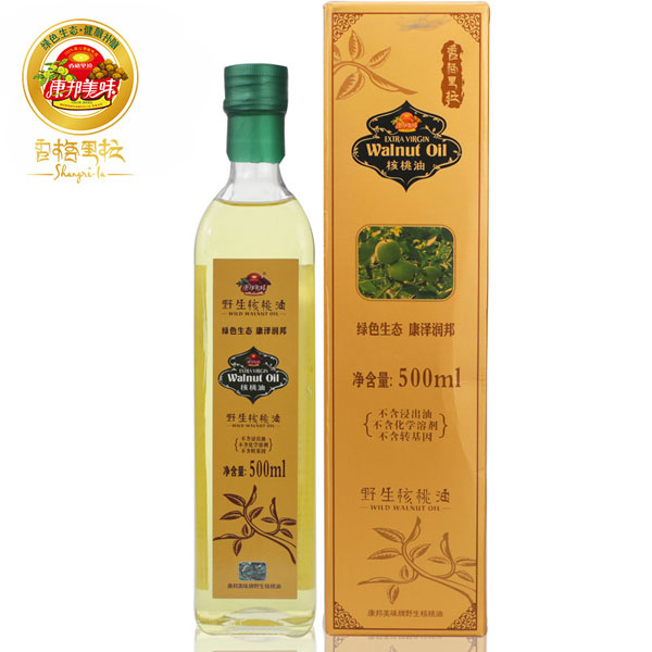 康邦美味云南香格里拉有機核桃油母嬰適用500ml.jpg 康邦美味云南香格里拉有機核桃油母嬰適用500ml.jpg