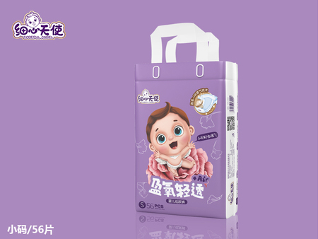 細(xì)心天使盈氧輕透+Air嬰兒紙尿褲S56.jpg 細(xì)心天使盈氧輕透+Air嬰兒紙尿褲S56.jpg