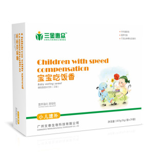 三金惠眾寶寶吃飯香小兒速補(bǔ)顆粒.jpg 三金惠眾寶寶吃飯香小兒速補(bǔ)顆粒.jpg