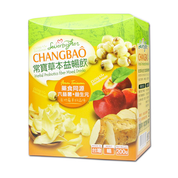 肥兒八珍常寶草本益暢飲.jpg 肥兒八珍常寶草本益暢飲.jpg