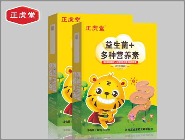 【正虎堂】益生菌+多種營養(yǎng)素.jpg 【正虎堂】益生菌+多種營養(yǎng)素.jpg