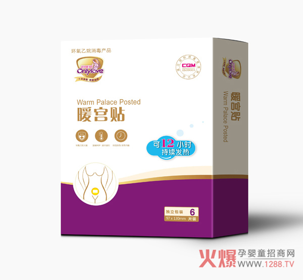 ΨůmN ԰l(f)12СrůB(yng)?zhn)?/></a></div>
                    <p class="news-title"><a href="/News/143290.html" target="_blank">ΨůmN ԰l(f)12СrůB(yng)?zhn)?/a></p>
                    <p class="news-desc">ΨůmNŮԵǎO(sh)ӋůP(gun)ۼӱ</p>
                    <p class="news-bottom clearfix">
                    	<span id="tp94igtofk"    class="pull-left">a(chn)ƷYӍ</span><span id="tp94igtofk"    class="pull-right">01-18</span>
                    </p>
                </li>
            
            	<li id="tp94igtofk"    class="clearfix">
					<div   id="tp94igtofk"   class=