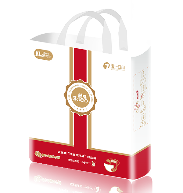 舒可愛(ài)特魔力系列大包裝XL.png 舒可愛(ài)特魔力系列大包裝XL.png