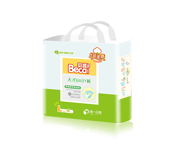 貝嘉愛特絲質(zhì)柔薄大包裝L.png 貝嘉愛特絲質(zhì)柔薄大包裝L.png