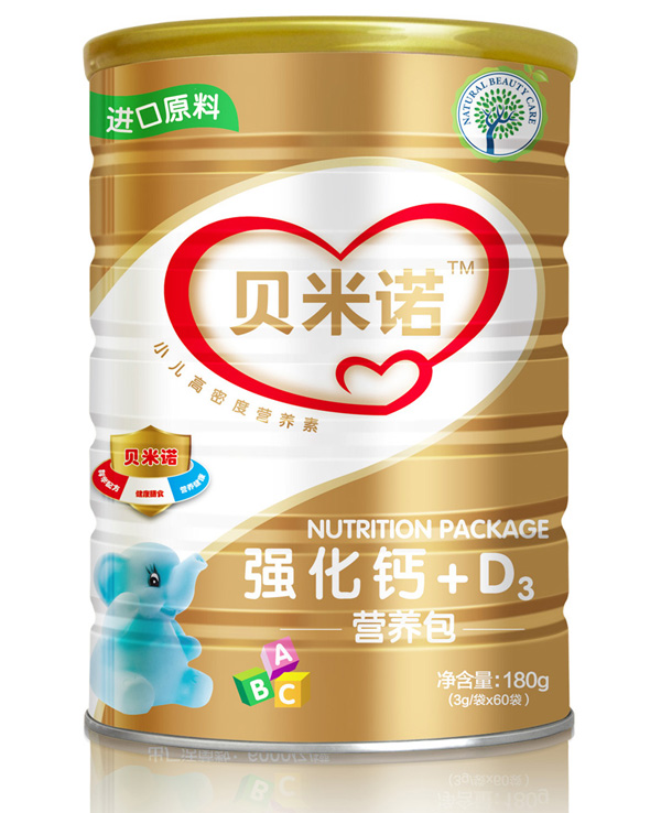  ؐZ(qing)}+D3IB(yng)