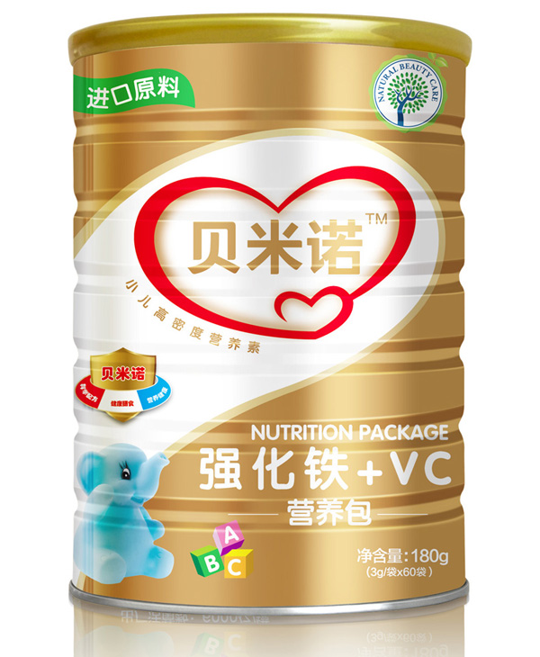  ؐZ(qing)F+VCIB(yng)