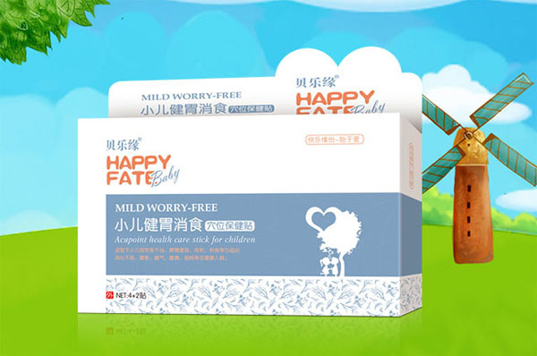 貝樂緣小兒健胃消食保健貼.jpg 貝樂緣小兒健胃消食保健貼.jpg