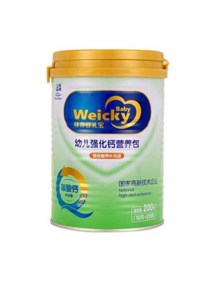 味奇嬰乳寶幼兒強(qiáng)化鈣營(yíng)養(yǎng)包(10gX20袋).jpg 味奇嬰乳寶幼兒強(qiáng)化鈣營(yíng)養(yǎng)包(10gX20袋).jpg