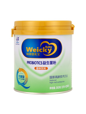 味奇嬰乳寶益生菌粉.jpg 味奇嬰乳寶益生菌粉.jpg