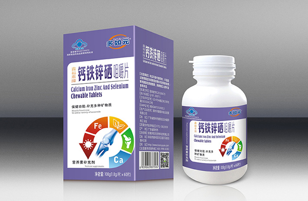 多如元鈣鐵鋅硒咀嚼片