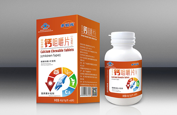 多如元鈣咀嚼片(兒童型)