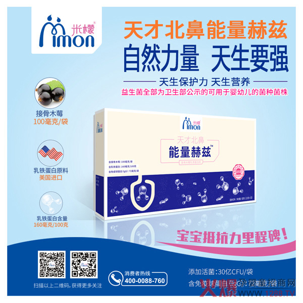 (jng)ðôkűƝo(h)