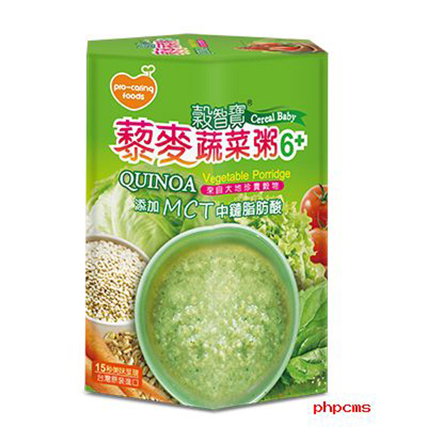  ʳС䁹ǌ޼?zhn)߲? /></p>
                        <div   id=