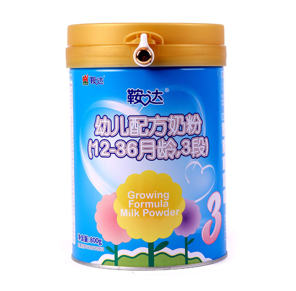 _׃䷽̷ۣ12-36g3Σ