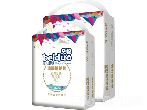 貝哚嬰兒紙尿片M70.jpg 貝哚嬰兒紙尿片M70.jpg